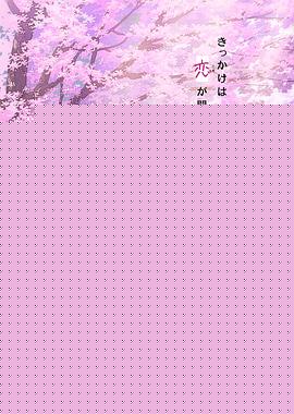 到了30岁还是处男，似乎会变成魔法师动画版
