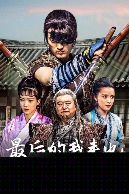 Voraiya5