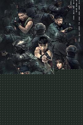 毒刺入喉
