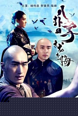 八卦掌之亢龙有悔