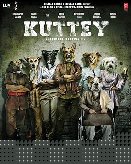 Kuttey