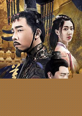 美人心