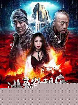逃离欲望岛