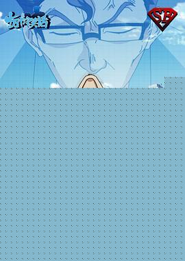 十万个冷笑话第二季