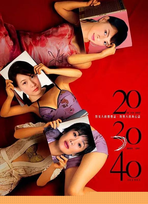 20 30 40