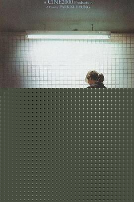 女高怪谈1：死亡教室