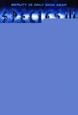 异种3