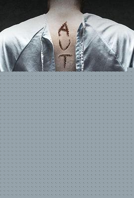 尸体解剖