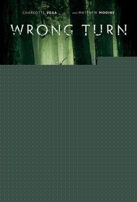 致命弯道7