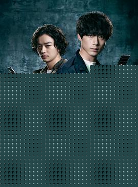CODE-愿望的代价-