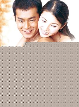 甜言蜜语1999国语