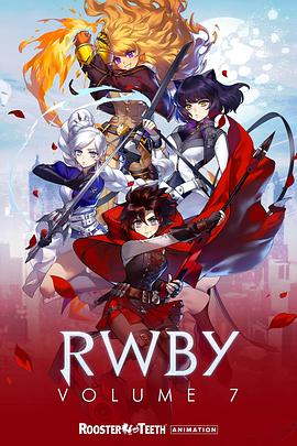 红白黑黄第七季第07集