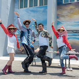 花甲少年趣旅行第四季20250405