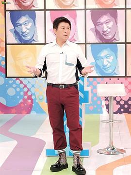 医师好辣20221110期