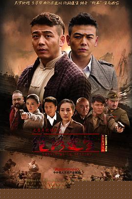 绝路逢生(全集)