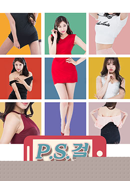 热线女孩