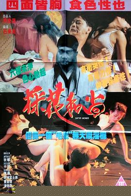 邪侩