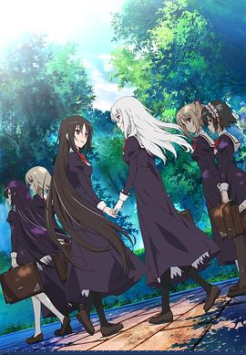 少女爱上姐姐2～二人的ELDER～(全集)