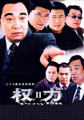 裸雪(全集)