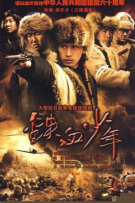 迷魂谷(全集)