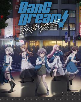BanG Dream! It's MyGO!!!!!(全集)