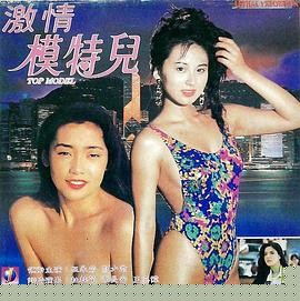 暗杀兵团