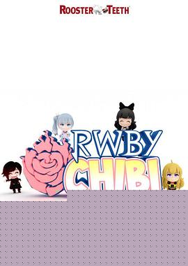 RWBY Chibi第四季(全集)