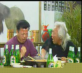 都市俏辣妹(全集)