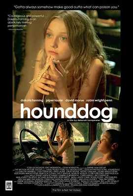 猎犬HD