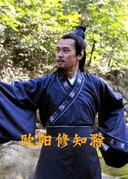 你知不知道我爱你HD中字
