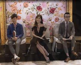 单身行不行20251104